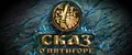 Сказ о Пятигоре Сказ о Пятигоре