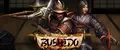 Warbands: Bushido