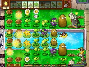 PvZ