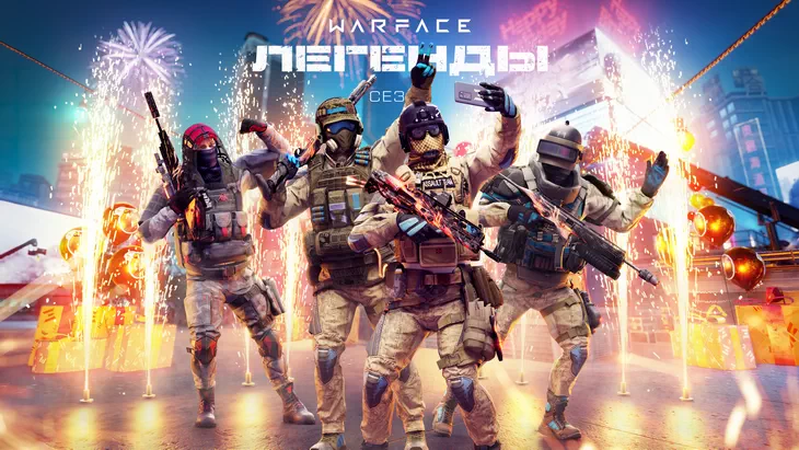 Warface  11 