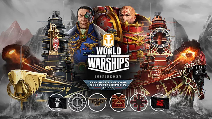 World of Warships. Проверенные временем World of Warships. Проверенные временем