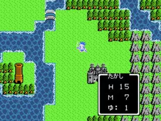 Игра Dragon Quest (1986 год) Dragon_Quest