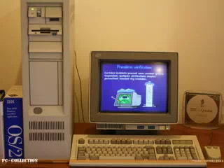Компьютер IBM PS/2 (1987 год) IBM_Model_80