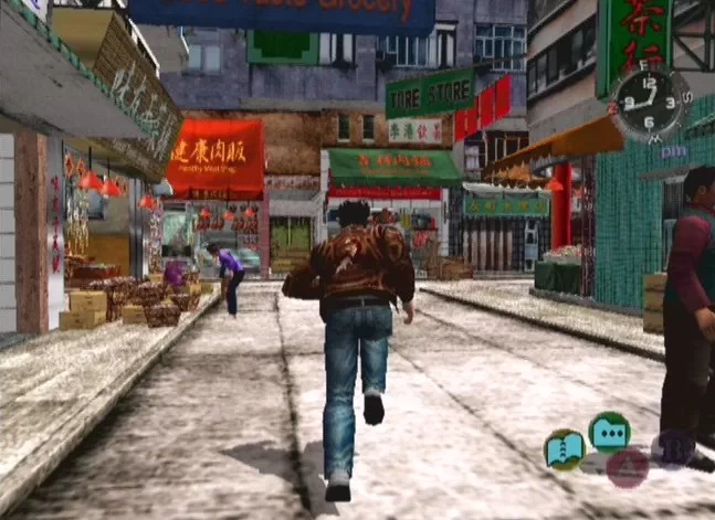 Игра Shenmue (1999 год) Shenmue