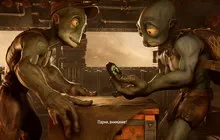 Oddworld