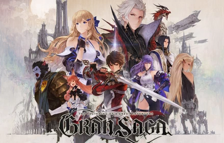 GranSaga