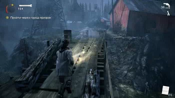 Alan Wake. -