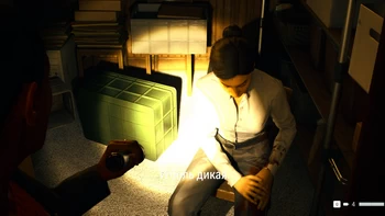 Alan Wake II. 