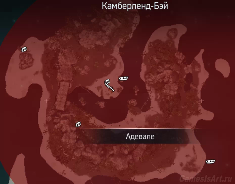 Assassins Creed 4: Крик свободы. Карта: Камберленд-Бэй Крик свободы. Карта: Камберленд-Бэй