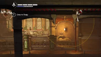 AC: India.  