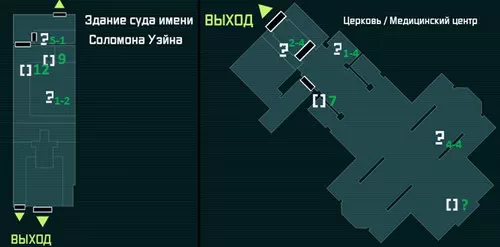 Batman: Arkham City. Карта: Суд, Церковь Batman AС. Карта: Суд, Церковь