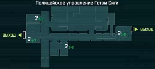Batman: Arkham City. Карта: Полиция Batman AС. Карта: Полиция
