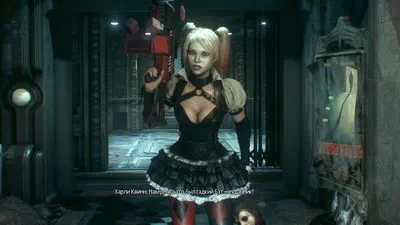 Batman Arkham Knight