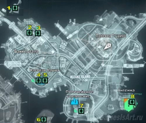 Batman Arkham Knight. Остров Блик. Расположение загадок Batman Arkham Knight