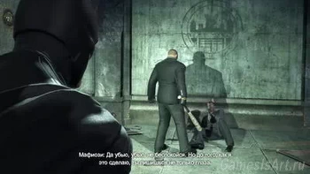 Batman.  