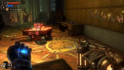 BioShock 2.  