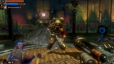 BioShock 2.  