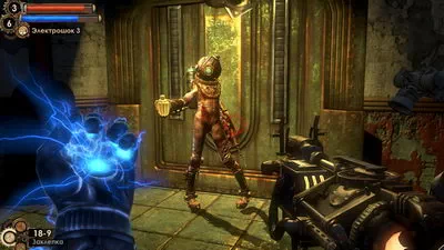 BioShock 2.  