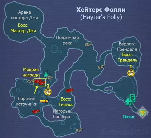 Borderlands 2. Карта: Хейтерс Фолли Borderlands 2. Карта: Хейтерс Фолли