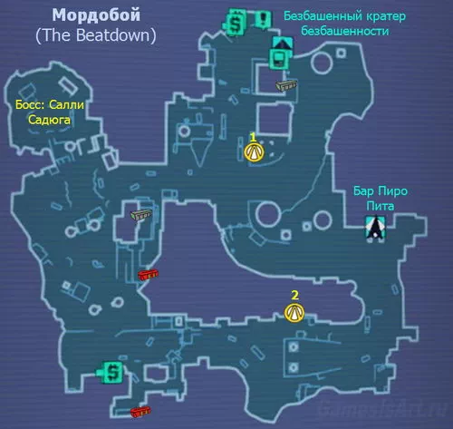 Borderlands 2. Карта: Мордобой Borderlands 2. Карта: Мордобой