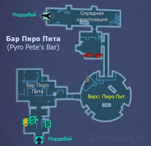 Borderlands 2. Карта: Бар Пиро Пита Borderlands 2. Карта: Бар Пиро Пита