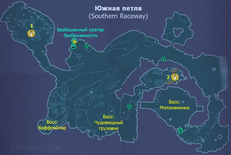 Borderlands 2. Карта: Южная петля Borderlands 2. Карта: Южная петля