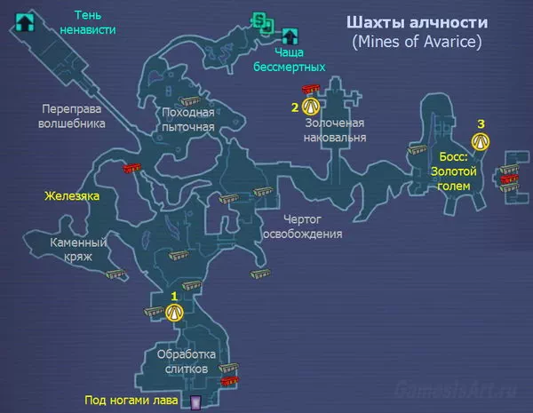 Borderlands 2. Карта: Шахты алчности (Mines of Avarice) Borderlands 2. Карта: Шахты алчности