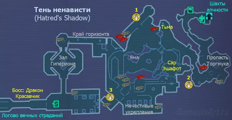 Borderlands 2. Карта: Тень ненависти (Hatred's Shadow) Borderlands 2. Карта: Тень ненависти