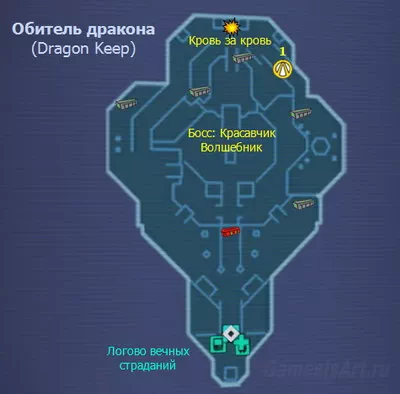 Borderlands 2. Карта: Обитель дракона (Dragon Keep) Borderlands 2. Карта: Обитель дракона