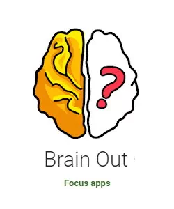 Brain Out (обложка)