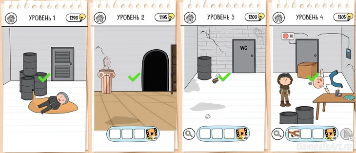 Brain Test 3. Уровни 1-100 Brain Test 3. Уровни 1-100
