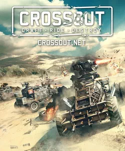 Crossout ()