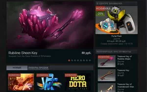 DotA 2   