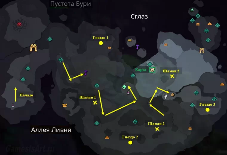 Darksiders Genesis. Карта 12: Водоворот Darksiders Genesis. Карта 12: Водоворот