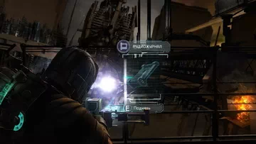 Dead Space 2. 