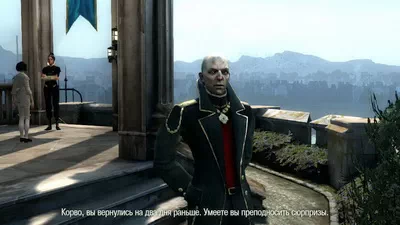 Dishonored.  