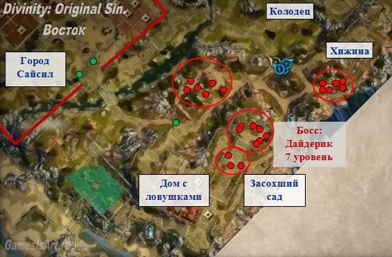 Divinity: Original Sin. Окрестности города (восток) Divinity: Original Sin. Карта