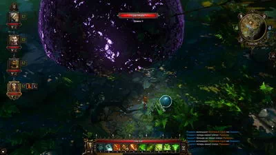 Divinity: Original Sin.  7. 3