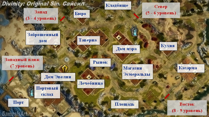 divinity original sin walkthrough enhanced edition divinity original sin walkthrough enhanced edition