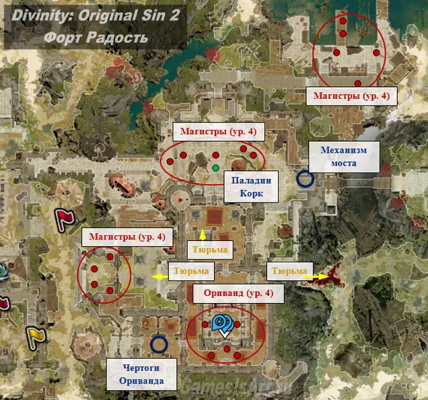 Divinity Original Sin 2. : 