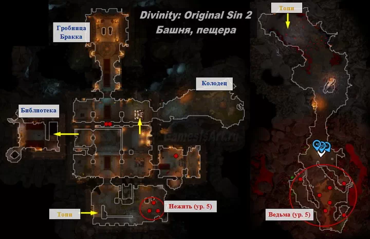 Divinity Original Sin 2. :   