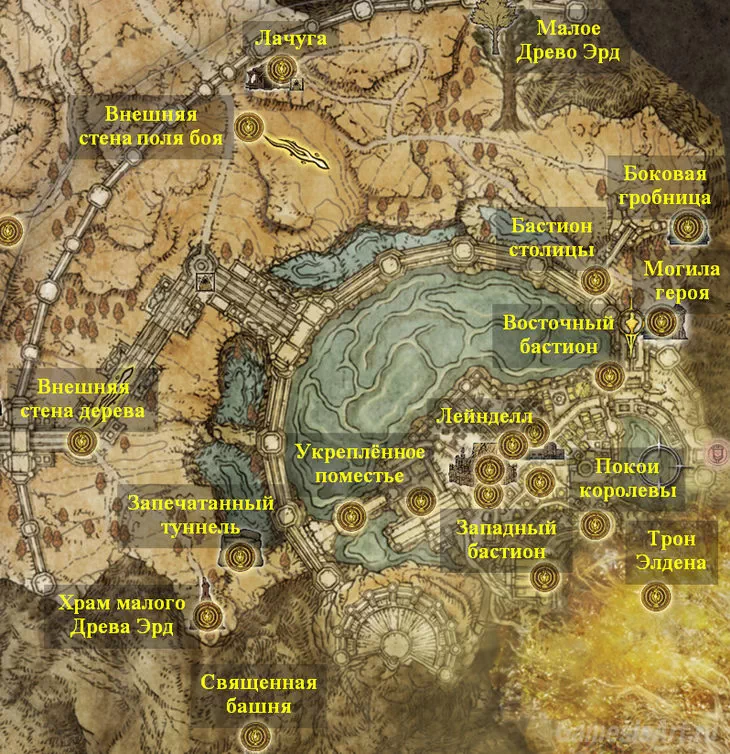 Elden Ring. Карта: Окраины столицы Elden Ring. Карта: Окраины столицы