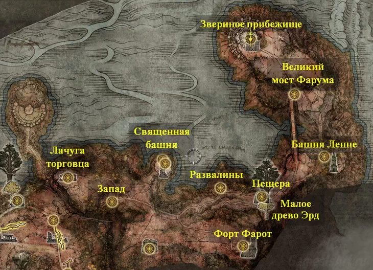 Elden Ring. Карта: Драконий курган Грейолла Elden Ring. Карта: Драконий курган Грейолла
