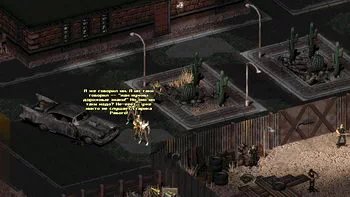 Fallout 2.  