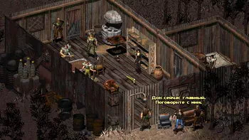 Fallout 2.  