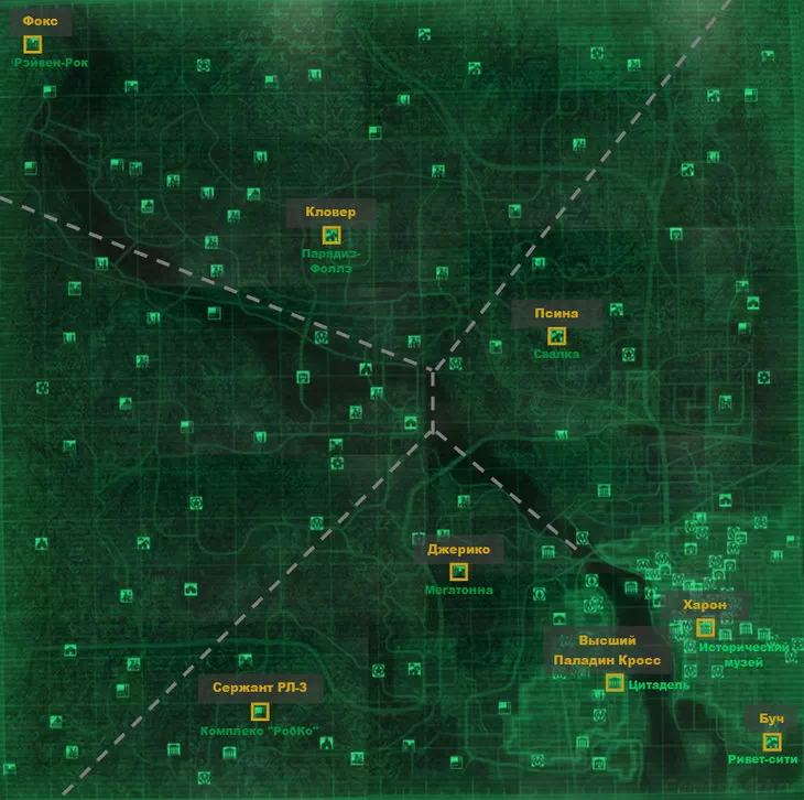 Fallout 3. Карта: Спутники Fallout 3. Карта: Спутники