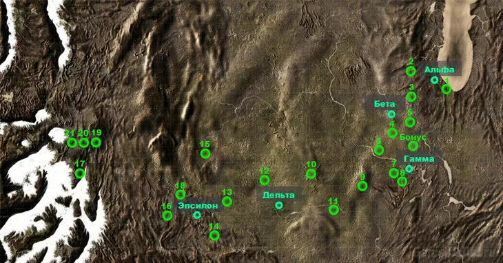 Fallout Tactics.  