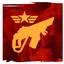 Far Cry 6. Достижение: Гениально! Ach