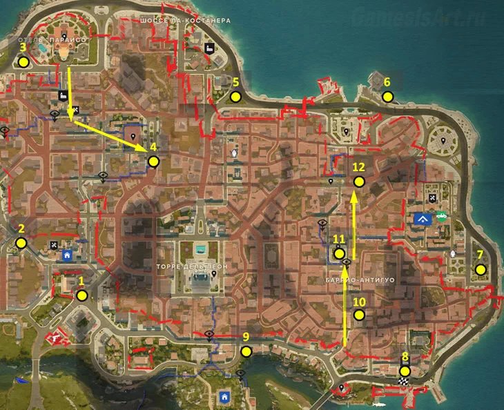 Far Cry 6. Разукрасить город. Карта