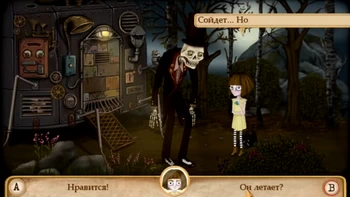 Fran Bow. 4.  